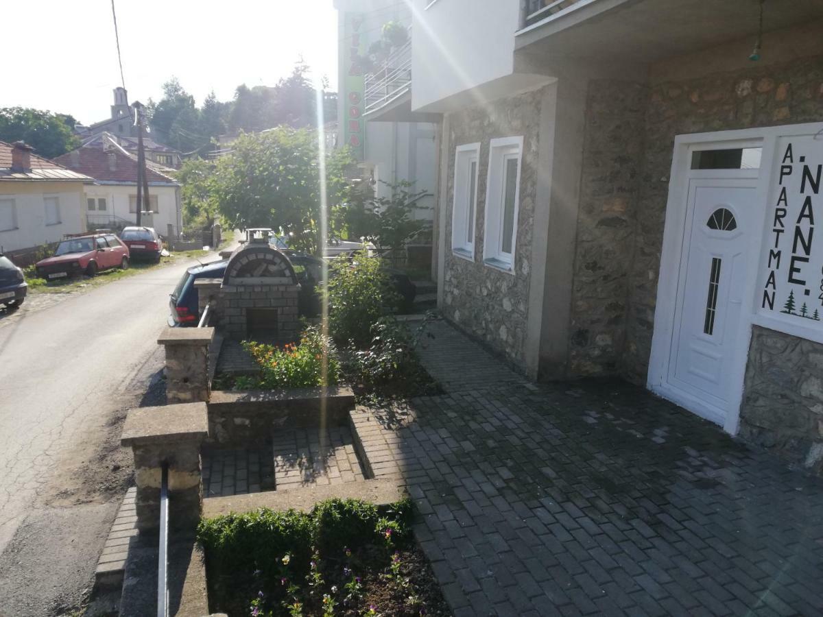 Apartment - Nane - Krushevo ครูเชโว ภายนอก รูปภาพ
